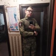  ,   , 23 ,   ,   , c , 