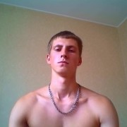 ���������� ����������, ���� ������� �����, 31 ���, ������������ ��� ������