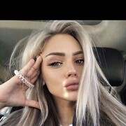 ���������� ������, ���� ������� �����, 44 ����, ������������ ��� ������, ����� � ���������