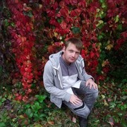 ���������� ��������������, ���� ������� ����, 31 ���, ������������ ��� ����� � ���������, c�������� ���������