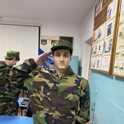 ,   , 20 ,   , 