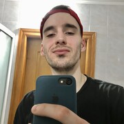 ���������� �����������, ���� ������� �����, 31 ���, ������������ ��� ������, ����� � ���������, ���������