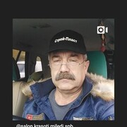  -,   , 61 ,     , c 