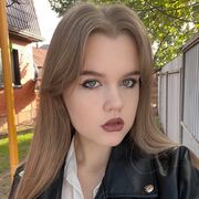 ���������� ���������, ���