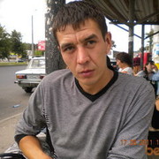 ���������� ���������, ���� ������� ������, 43 ����, ������������ ��� ������, ����� � ���������, c�������� ���������