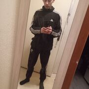  ,   Alexander, 21 ,   ,   