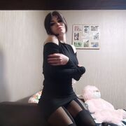 ���������� ����, ������