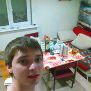 ���������� �����, ���� ������� ����������, 33 ����, ������������ ��� ������, ����� � ���������, c�������� ���������