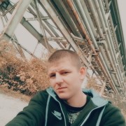 ���������� ��������, ���� ������� �������, 32 ����, ������������ ��� ������, ����� � ���������, c�������� ���������