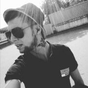 ���������� ��������, ���� ������� �����, 29 ���, ������������ ��� ������, ����� � ���������, c�������� ���������