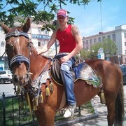 ���������� �����, ���� ������� ������, 44 ����, ������������ ��� ������, ����� � ���������, c�������� ���������