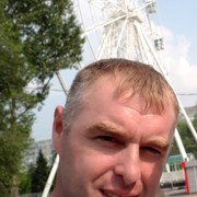  ,  Vlad, 41