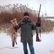 ���������� ����, ���� ������� ������, 46 ���, ������������ ��� ����� � ���������, c�������� ���������