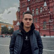 ���������� ������-��-����, ���� ����� ��������, 25 ���, ������������ ��� ������, ����� � ���������