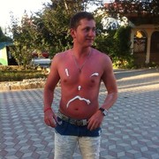 ���������� ������, ���� ������� ����, 38 ���, ������������ ��� ������