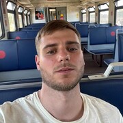 ���������� ���������, ���� ������� �������, 29 ���, ������������ ��� ������, ����� � ���������