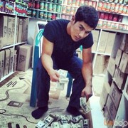 ���������� �������, ���� ������� Isrofil, 32 ����, ������������ ��� ������, ����� � ���������, c�������� ���������