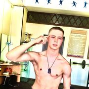 ���������� ������������, ���� ����� ����, 23 ����, ������������ ��� ������, ����� � ���������, c�������� ���������, ���������