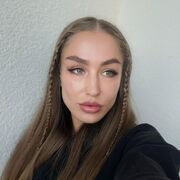 ���������� ������, ���� ������� �������, 32 ����, ������������ ��� ������, ����� � ���������