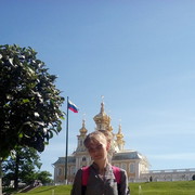 ���������� �����������, ���� ������� �������, 44 ����, ������������ ��� ������, ����� � ���������, c�������� ���������