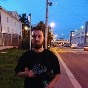 ���������� ������-��-����, ���� ������� �����, 28 ���, ������������ ��� ������, ����� � ���������, c�������� ���������, ���������