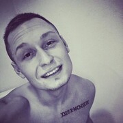  Posen,  Maks, 25