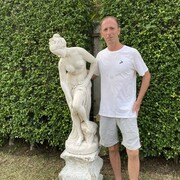 ���������� �������, ���� ������� ������, 42 ����, ������������ ��� ����� � ���������, c�������� ���������