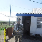  ,   , 31 ,   