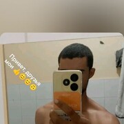  ,   Pedro, 25 ,   ,   
