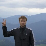 ���������� ������ �����, ���� ������� ���������, 41 ���, ������������ ��� ������, ����� � ���������, c�������� ���������, ���������