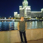 ���������� ������, ���� ������� �������, 29 ���, ������������ ��� ������, ����� � ���������, c�������� ���������