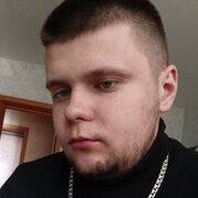 ���������� �����������, ���� ����� ����, 25 ���, ������������ ��� ������, ����� � ���������