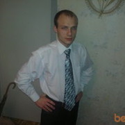 ���������� ��������, ���� ������� �������, 34 ����, ������������ ��� ������