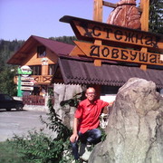  ,   Bogdan, 55 ,     , c 
