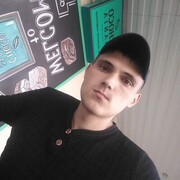 ���������� ������, ���� ������� ������, 29 ���, ������������ ��� ������, ����� � ���������