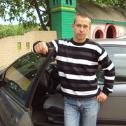 ���������� �����, ���� ������� �������, 39 ���, ������������ ��� ����� � ���������, c�������� ���������