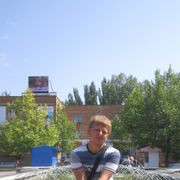 ���������� ���������������, ���� ������� ������, 39 ���, ������������ ��� ������, ����� � ���������, c�������� ���������