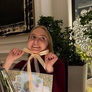 ���������� �����-���������, ��������