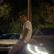 ���������� ������, ���� ����� Yan, 23 ����, ������������ ��� ������, ����� � ���������