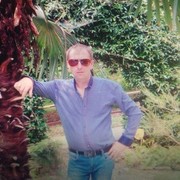 ���������� �����, ���� ������� ���������, 44 ����, ������������ ��� ������, ����� � ���������, c�������� ���������