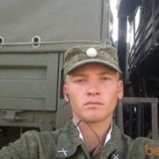 ���������� �������, ���� ������� ����, 32 ����, ������������ ��� ������, ����� � ���������, c�������� ���������