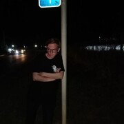 ���������� ������������, ���� ����� ����, 22 ����, ������������ ��� ������, ����� � ���������