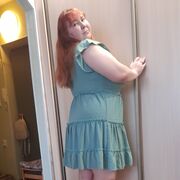 ���������� �����, ����