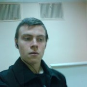 ���������� ������, ���� ������� ������, 32 ����, ������������ 