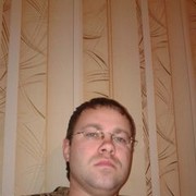 ���������� �����, ���� ������� ����, 42 ����, ������������ ��� ������, ����� � ���������, c�������� ���������