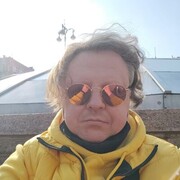 ���������� ����, ���� ������� EPIKUREEC, 52 ����, ������������ ��� ����� � ���������, c�������� ���������, ���������