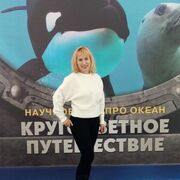  ,   , 55 ,     , c 