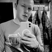 ���������� ������, ���� ������� ����, 33 ����, ������������ ��� ������, ����� � ���������