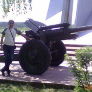 ���������� ���, ���� ������� ���, 47 ���, ������������ ��� ������