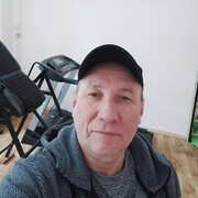  -,   , 53 ,   ,   